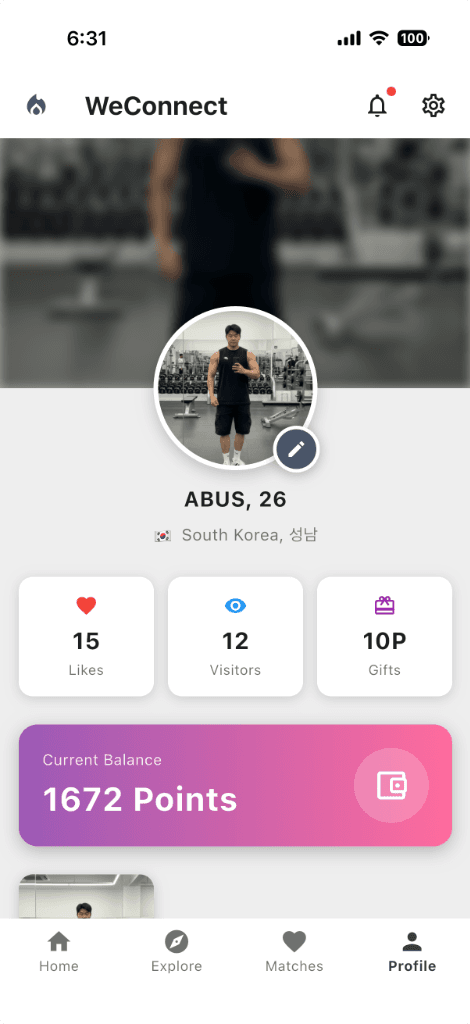 WeConnect 내 프로필 화면 - Step 2: 프로필 작성 및 관리